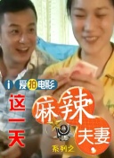欧美片欧美日韩国产综合片